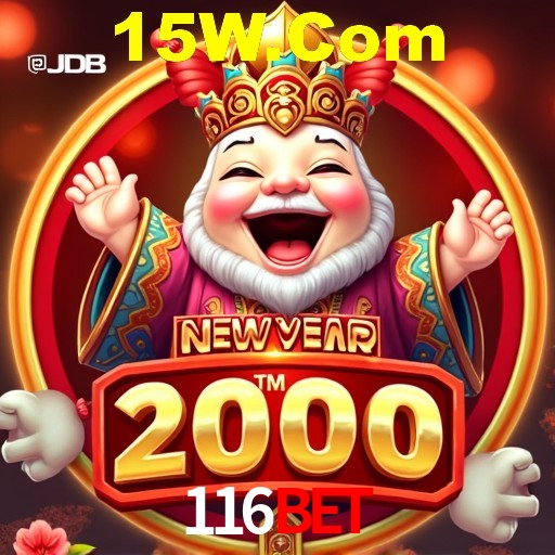 Segurança 2FA 116bet